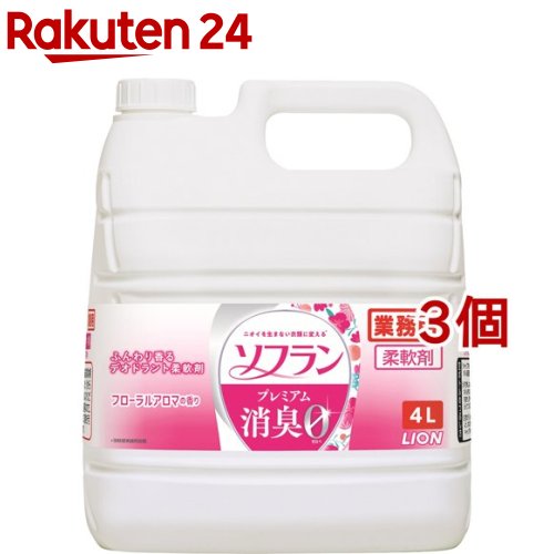 楽天市場】ソフラン プレミアム消臭 柔軟剤 フローラルアロマの香り 詰め替え(420ml*16袋セット)【ソフラン】 : 楽天24