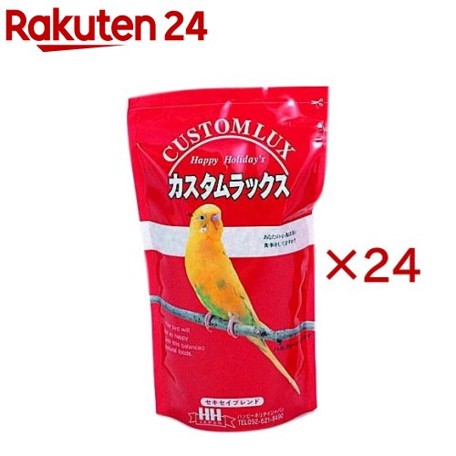 ハッピーホリデイ カスタムラックス セキセイ 小(0.83L×24セット)【ハッピーホリデイ】