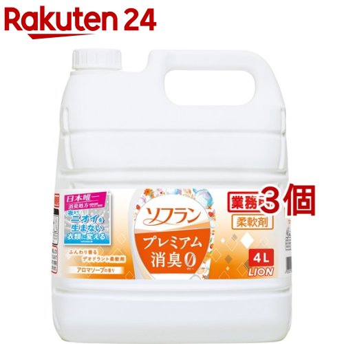 楽天市場】ソフラン プレミアム消臭 柔軟剤 フローラルアロマの香り 詰め替え(420ml*16袋セット)【ソフラン】 : 楽天24