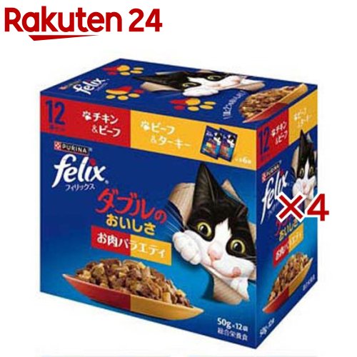 いなば　鶏三昧　鶏づくし　60g x 84パック　バラエティ　猫　一般食 いなば 鶏三昧 鶏づくし 60g x 84パック バラエティ 猫 一般食