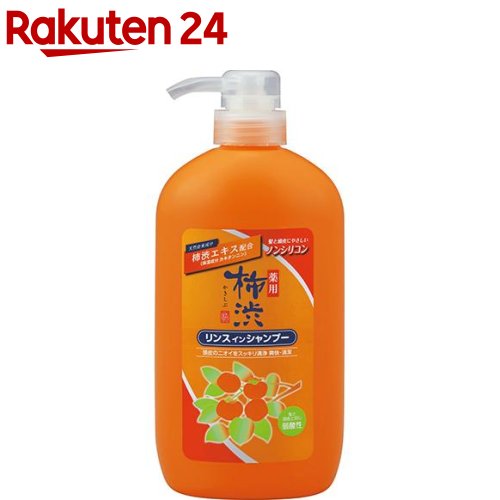 楽天市場】バルガス 薬用 シャンプー(200ml)【バルガス】 : 楽天24