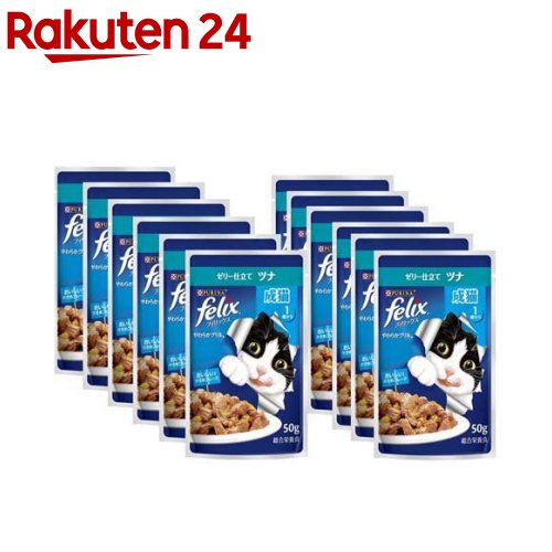 Amazon.co.jp: 【Amazon.co.jp限定】フィリックス やわらか