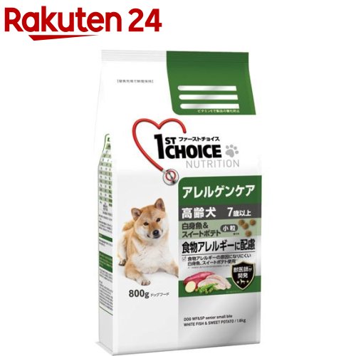 楽天市場 ファーストチョイス 高齢犬 ハイシニア 10歳以上 小粒 チキン 6kg イチオシ 1909 Pf01 ファーストチョイス 1st Choice ドッグフード 楽天24