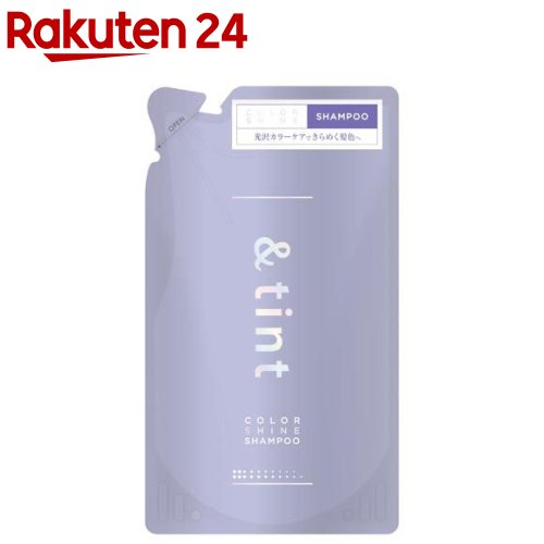 楽天市場】【レビュー投稿で100円引クーポンプレゼント！】&tint