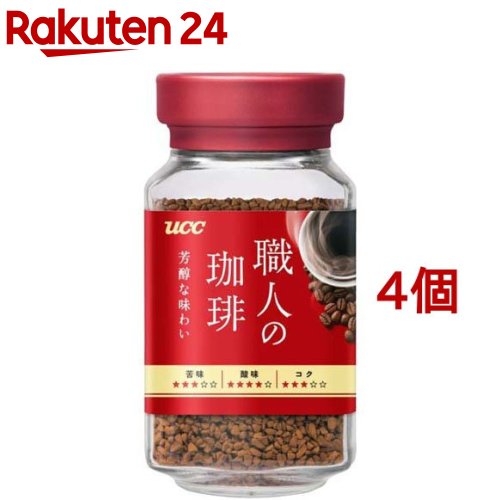 楽天市場】ネスカフェ ゴールドブレンド(120g)【ネスカフェ