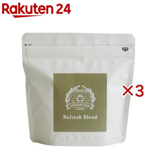 楽天市場】ラオスの森コーヒー 豆(150g)【海ノ向こうコーヒー】 : 楽天24