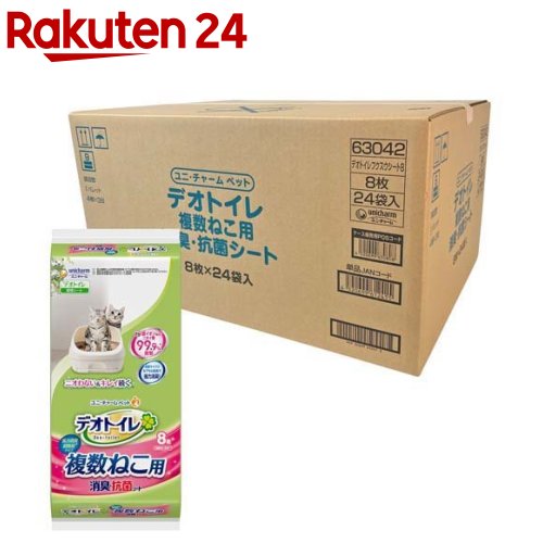 ケース販売 デオトイレ 複数ねこ用 消臭・抗菌シート(8枚入*24袋セット)【デオトイレ取替シート】｜24 21,899円