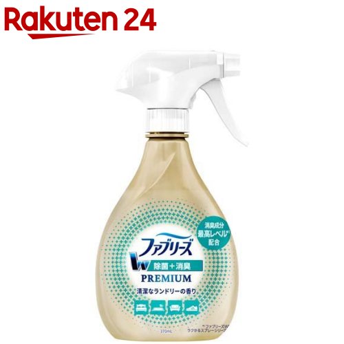 最安値挑戦 消臭スプレー ナチュリス ファブリーズ ケース販売 衣類 布製品用 Ml 24袋 3 詰め替え ヒノキ ユズ 部屋用 Emrya Com