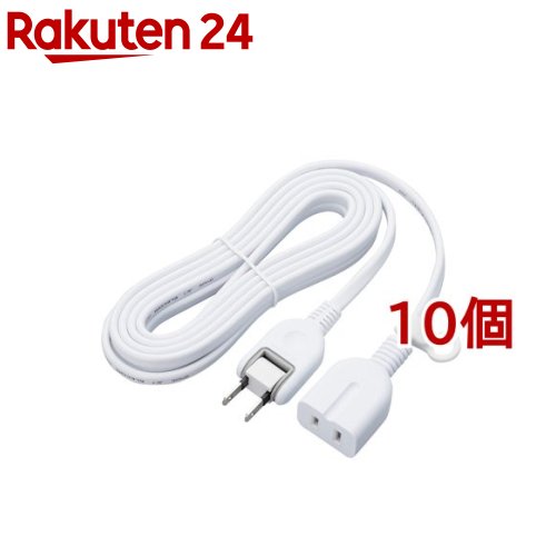 エレコム 延長コード 電源タップ コンセント 3m 1個口 スイングプラグ ホワイト(10個セット)【エレコム(ELECOM)】