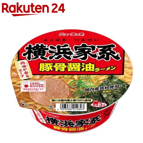 楽天市場 横浜家系豚骨醤油ラーメン 12コ入 ニュータッチ 楽天24