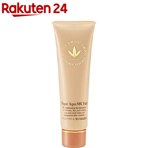 ビーバンジョア ペリオデュークエッセンス 37ml ジョアエコ313 美容液 ペリオデュークエッセンス ジョアエコ313｜VIVANT JOIE