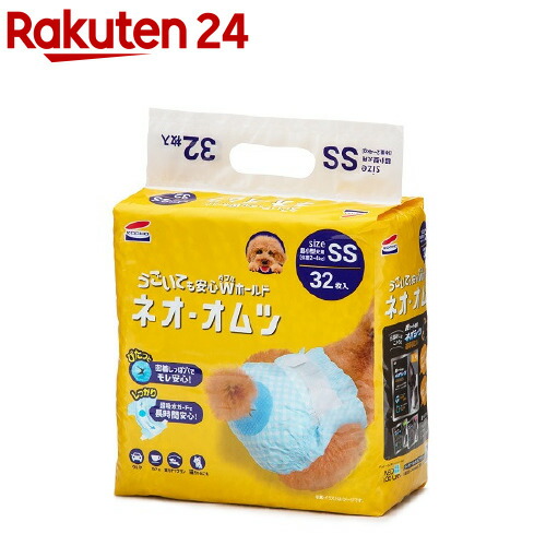楽天市場】ネオ・オムツ M(28枚入)【コーチョー】 : 楽天24