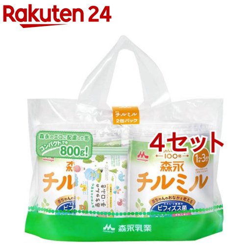 Amazon.co.jp: 【Amazon.co.jp限定】 森永 はぐくみ 大缶 800g