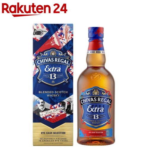 ま*ん様 CHIVAS REGAL Extra 13年　3本セット Chivas Regal - Extra Bourbon Cask 13 year old Whisky 70cl 40