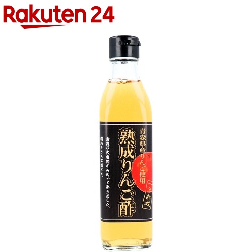 楽天市場 ミツカン 純りんご酢 500ml 楽天24