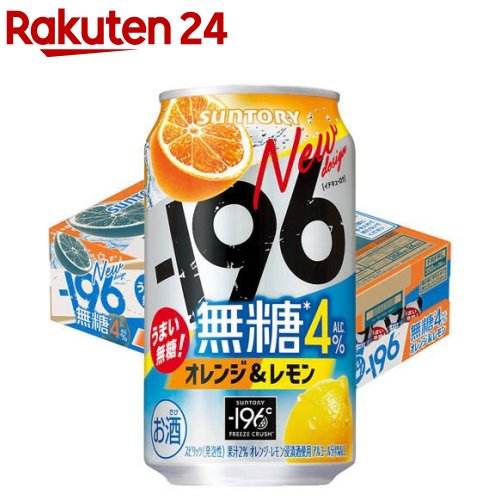 治る力新品2セット 4901777409811.jpg