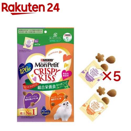 楽天市場】モンプチ クリスピーキッス おやつ バラエティパック 総合