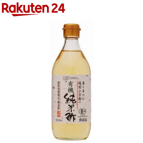 楽天市場】甘強 昔仕込本味醂(500ml) : 楽天24