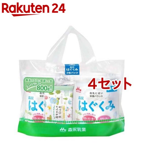 【楽天市場】森永 はぐくみ(800g*2缶入)【はぐくみ】[粉ミルク]