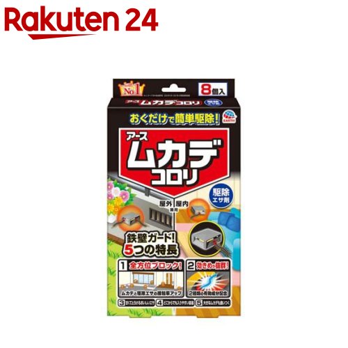 �५�ǥ�����(�Ǳº�) �ƴ勵����(8����)