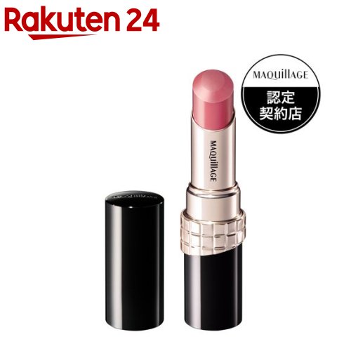 楽天市場】マキアージュ ドラマティックエッセンスルージュ 7色