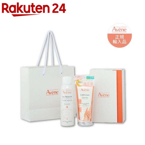 楽天市場】【企画品】アベンヌ ウォーターS ミルキージェルEX