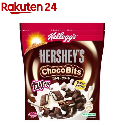 楽天市場 ケロッグ ハーシーズ チョコビッツ 360g ケロッグ 楽天24