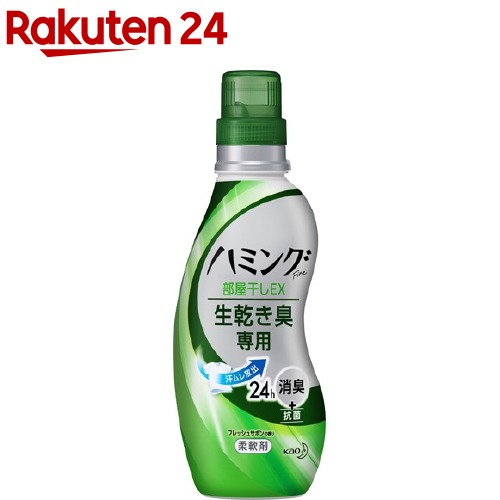�ϥߥ󥰥ե����� ��������EX �ե�å��奵�ܥ�ι�� ����(540mL)