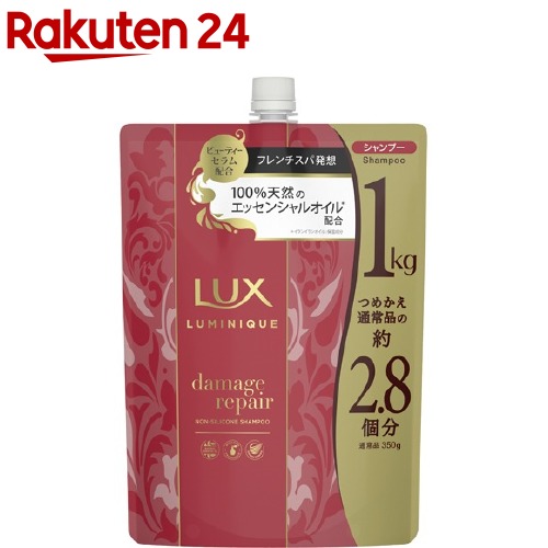 ��å��� ��ߥˡ��� ���᡼����ڥ� �����ס� �Ĥᤫ����(1000g)�ڥ�å���(LUX)��