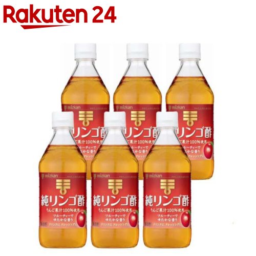 【かお】りんご酢ー酢檎夢ー新品・未使用 4本セット_松田リエ りんご酢 酢檎夢 Bell Lus 松田リエ ダイエット - メルカリ