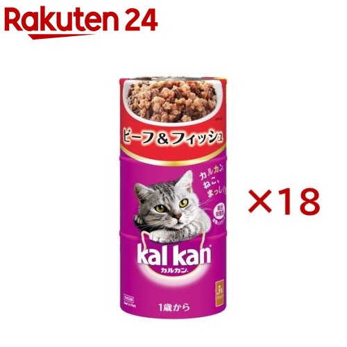 全国組立設置無料 楽天市場 カルカン ハンディ缶 ビーフ フィッシュ 1歳から 160g 54缶 カルカン Kal Kan キャットフード 楽天24 新規購入 Www Psht Or Id