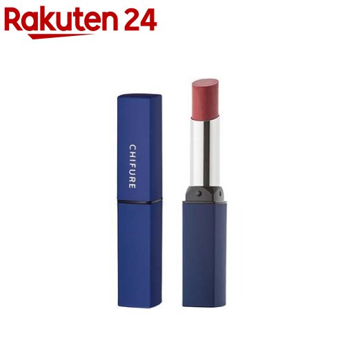 楽天市場】ちふれ リップスティックY 751(2.5g)【ちふれ】 : 楽天24