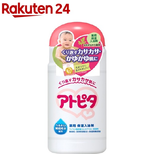 アトピタ 薬用入浴剤(500g)【KENPO_12】【アトピタ】