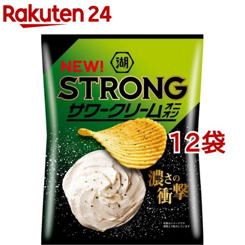 楽天市場 湖池屋 Koikeya Strongポテトチップス サワークリームオニオン 56g 12袋セット 湖池屋 コイケヤ 楽天24