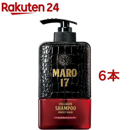 MARO17 コラーゲン シャンプー パーフェクトウォッシュ(350ml*6本セット)【マーロ17(MARO17)】
