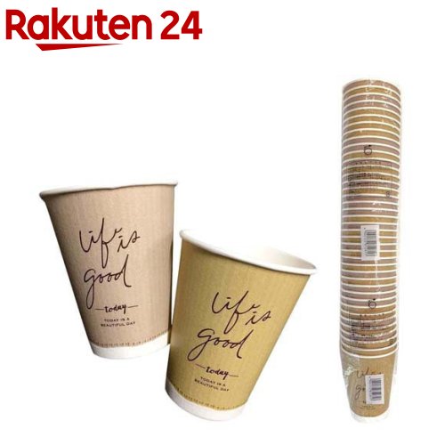 楽天市場】ベーシックセレクト ペーパーカップ 205ml(50個入×4 楽天市場】ベーシックセレクト ペーパーカップ 205ml(50個入×4