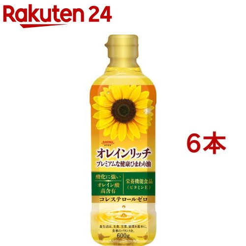 【楽天市場】コトソル ひまわり油(689g)【朝日】 : 楽天24