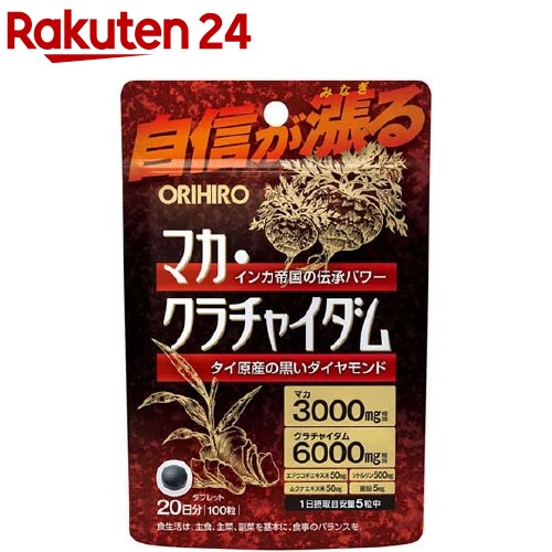 楽天市場】マカの元気 ドリンク(100ml*6本入)【マカの元気】 : 楽天24