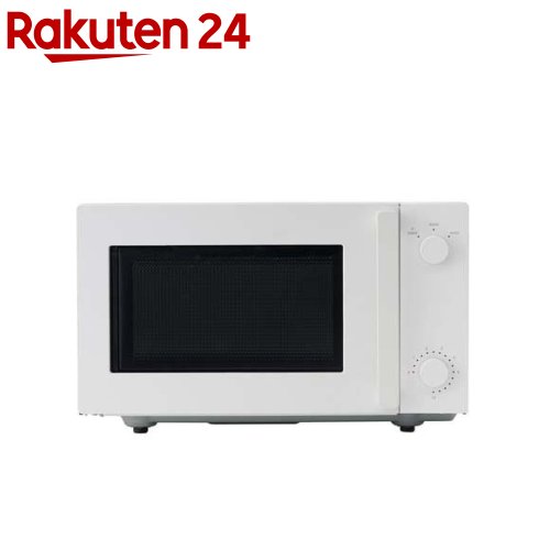 楽天市場】ゼピール 17L ヘルツフリー 単機能電子レンジ DR