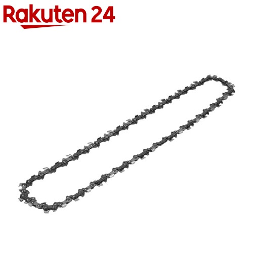 SK11 電動ソー・エンジンソー用 オレゴン製チェンソー替刃 No.26 91F-45E 竹用(1本)【SK11】