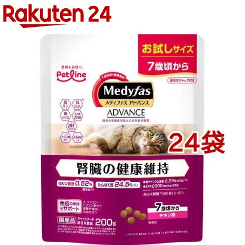 メディファスアドバンス 腎臓の健康維持 7歳頃から チキン味(200g*24袋セット)【メディファス】