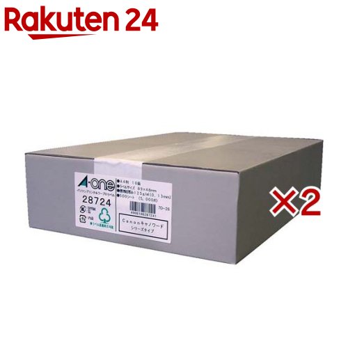 エーワン ラベルシール パソコン ワープロ Canon キャノワード 10面 89×48mm 28724(500シート×2セット)【エーワン】|24