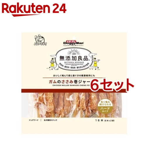 楽天市場】ドギーマン 無添加良品 ガムのささみ巻ジャーキー(16本入)【無添加良品】 : 楽天24