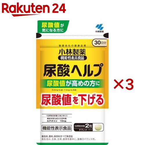 楽天市場】DHC ルテオリン尿酸ダウン 20日分(20粒入*2袋セット)【DHC