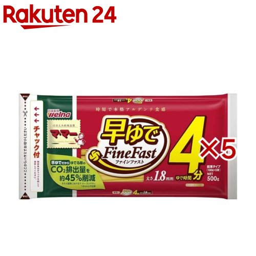 桐石拓磨　及川光博　イグナイト 法の無法者　アクスタ　アクリルスタンド 桐石拓磨 及川光博 イグナイト 法の無法者 アクスタ アクリルスタンド