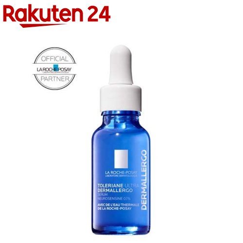 楽天市場】【企画品】エファクラ ピールケア セラム ビッグサイズ(50ml