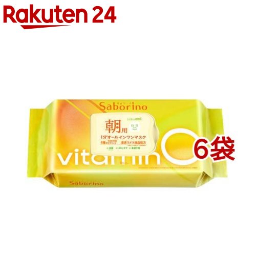 サボリーノ 目ざま腰掛け ビタットC(30枚入*6袋書き割り)【サボリーノ】
