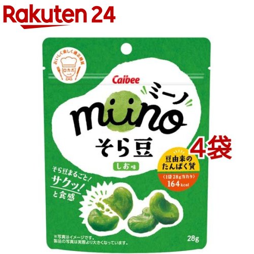 miino　そら豆　しお味(28g*4袋セット)【カルビー】