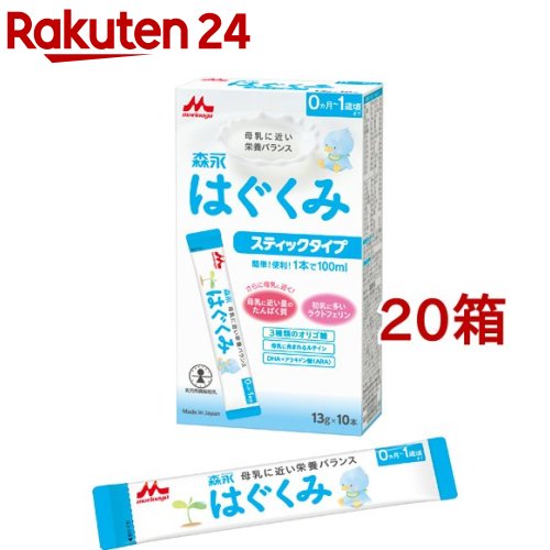 楽天市場】アイクレオ バランスミルク スティックタイプ(12.7g*10本入