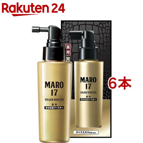 MARO17 薬用 発毛推しすすめるブースター(100ml*6本仕掛ける)【マーロ17(MARO17)】